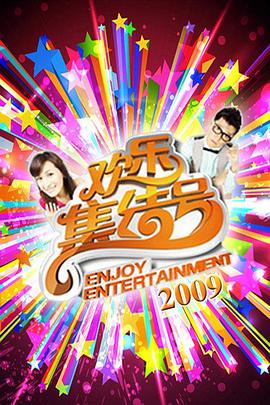 国产精品尤物在线