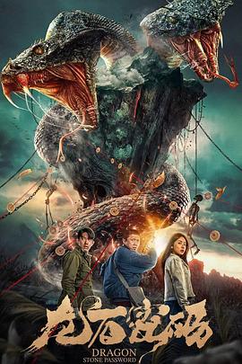 水野朝阳 中文字幕