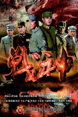 女尊男卑电视剧