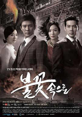 left hand free中文