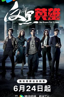 国产孕妇临产磁力.