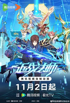 电视剧孕妇分娩视频