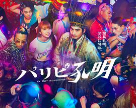 999久久一国产精品