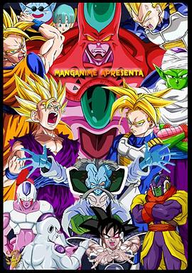 夏日大作战中文