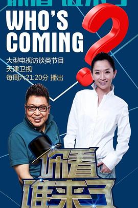 中文中字无码字幕在线观看