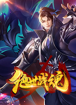 电影疯狂艳唇在线观看