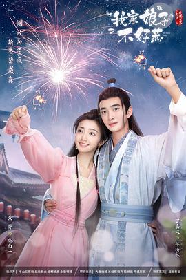 幸福来敲门电视剧剧情