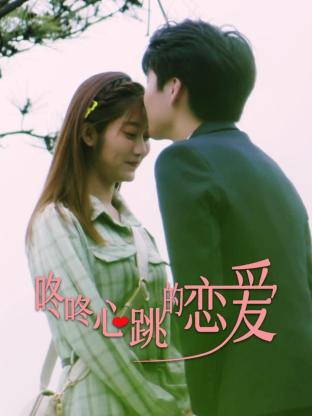 久久日本妹妹视频