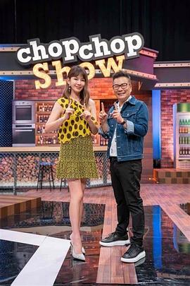 千年血战篇剧情