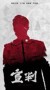 日本江岛大桥大车祸