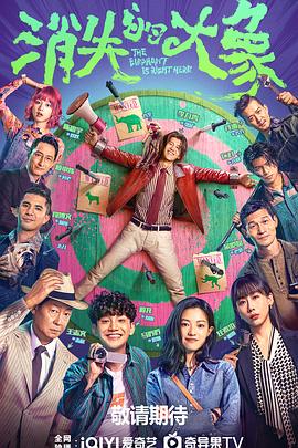 李翰祥鬼叫春在线观看